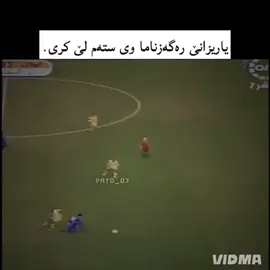 #viraltiktok #foryoupage #h8 #fyppppppppppppppppppppppp 