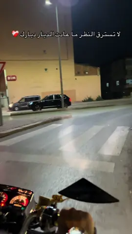 #قونيا________________قونيا😌💙 #LIVEIncentiveProgram #SideHustleLIVE #PaidPartnership 