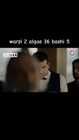 #rasty_lak #foryou #actives? #sahipsizler #turkishseries 