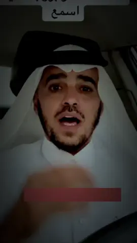 #انتبه تقيم اسره وتهدم اخرى