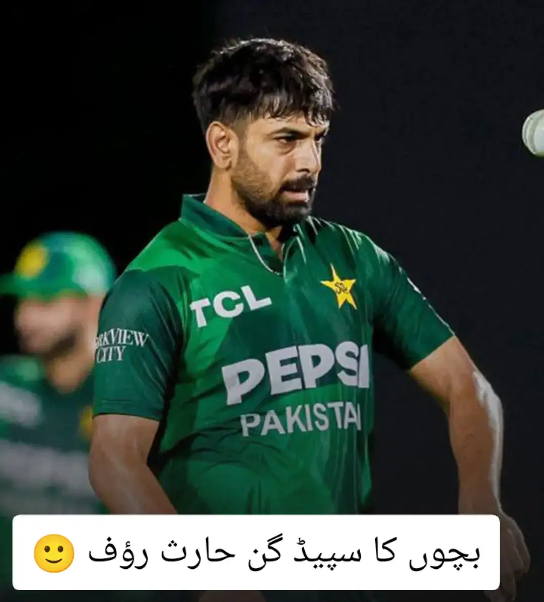 #plese_tiktok_for_you #circketlover #fypppppppp. 