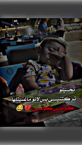 #وهيكااا🙂🌸 #عمحاكيكن🤝🌚🖤 #شعب_الصيني_ماله_حل😂😂 #تصميم_فيديوهات🎶🎤🎬تصميمي🔥 #خربشات_شاب_مغترب_عن_المجتمع 