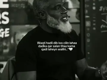 12:56 ✅️🖤#foryoupage #foryoupage #foryoupage #tiktokviral #foryoupage 