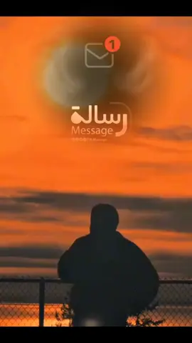 الجزء 33|الشـــيخ العـــلامه سيدي يحي #مواعظ_دينيه_جميلة #ارفعو_الفيد_اكسبلور #رسالة_اليوم #اللهم_صلي_على_نبينا_محمد #اللهم_صلي_على_نبينا_محمد 