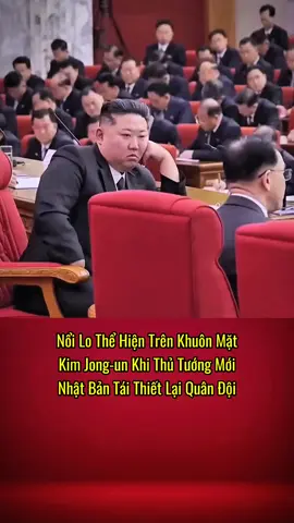 Sức mạnh quân sự đang trổi dậy của Nhật Bản khiến Triều Tiên e ngại #tintuc #japan #nhatban #trieutien #kimjongun 