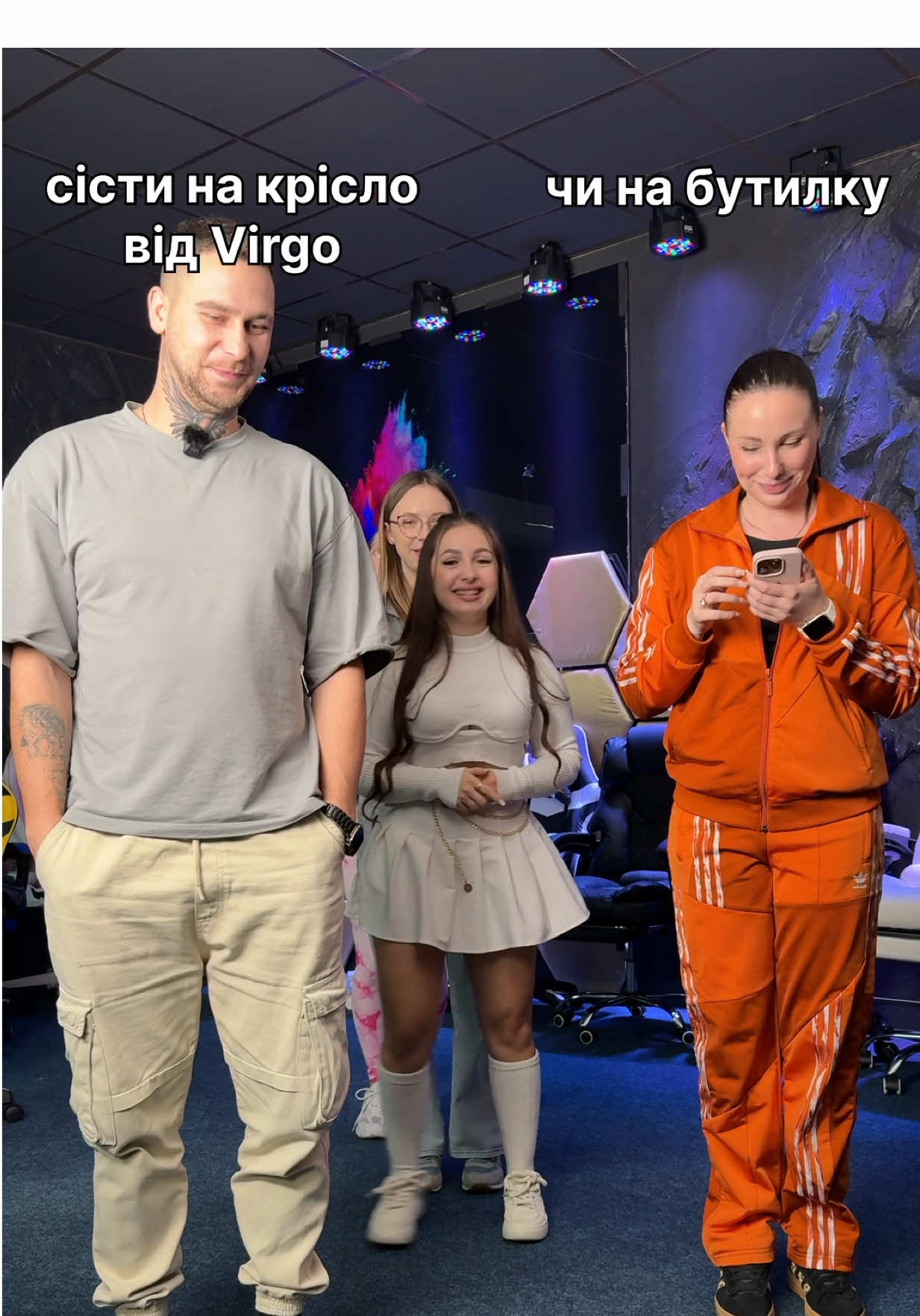 Дивіться до кінця😂😂😂 #рекомендації #крісла #virgo #ржакадослез #ржака 