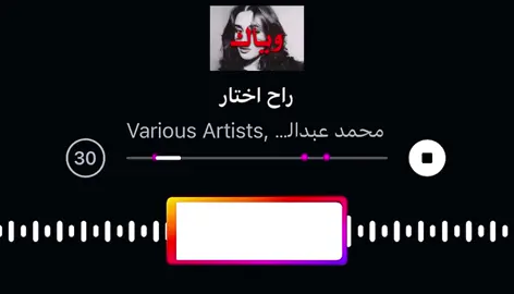 حبك صار عبرة درس علمني خبرة 🧏🏻#foryoupage #youtube #fypppppppppppppppppppp 