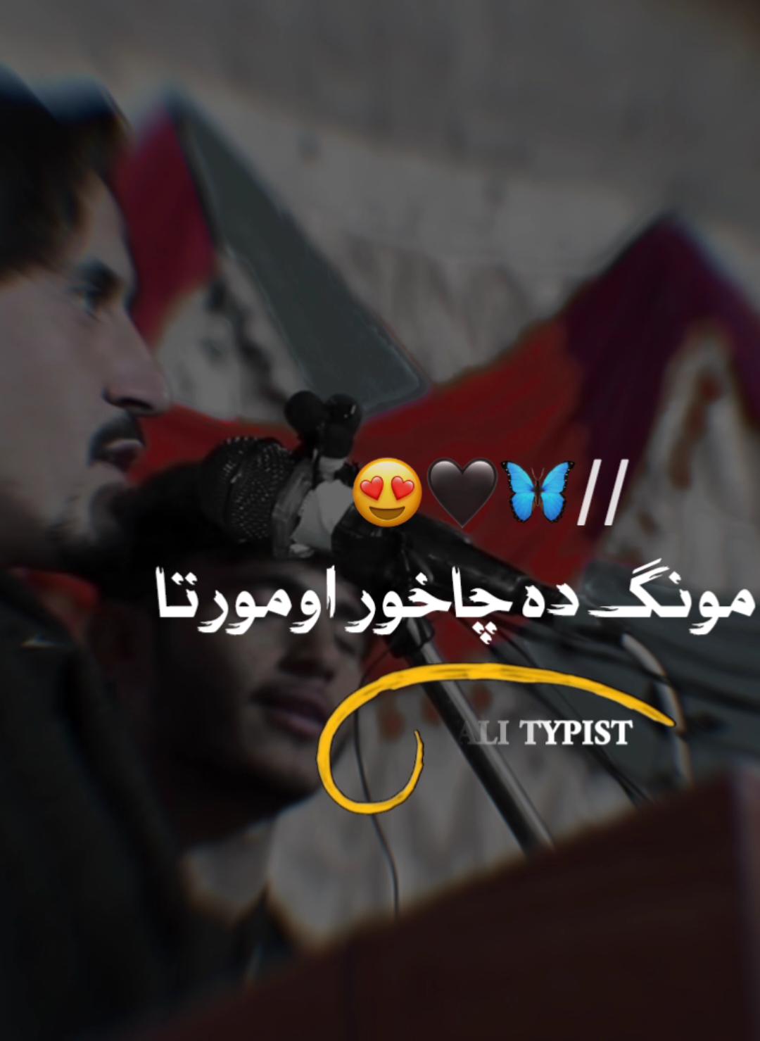 JaveeD MaLang WaorY🌷😱🙌. . #fouryou #treanding #viral_video #videoviral #unfreezemyacount 