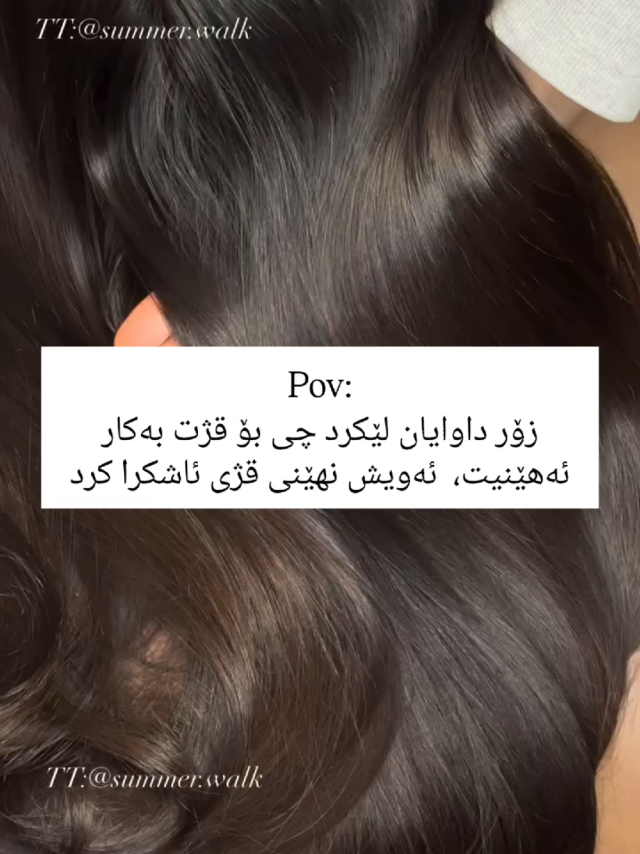 سێتی فینۆ تەنیا ٢ سێت ماوە لە ئێستادا لە هۆشیکۆزمەتیک پەلە بکە و داوا بکە🌷🌸😎 أرسل رسالة للسعر والطلب بۆ زانینی نرخ و داواکردن نامە بنێرن🌸☘️ گەیاندنی خێرا بۆ تەواوی کوردستان و عێراق 🌺🌸 توصيل سريع لکردستان و العراق 🟢🚚 #KBeauty #KoreanSkincare  #KoreanCosmetics #GlowingSkin #beautylovers