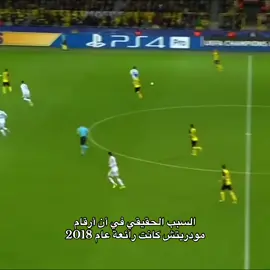 موسم الكرة الذهبية #lukamodric #cristianoronaldo #madrid 