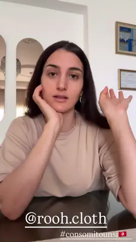 Minimalisme. Confort. Élégance. Le Essential Jog Jet de Rooh Clothing — coupe oversize, tissu premium et design intemporel. Disponible en  Beige 🤍 – tailles S / M / L www.rooh-clothing.com  🚚 Livraison partout en Tunisie 🇹🇳 #RoohClothing #WearYourSoul #MinimalStyle #tunisianbrand 