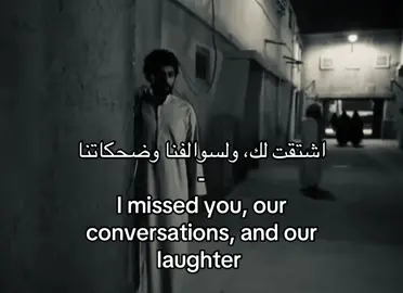 #explore #foryoupage #fffffffffffyyyyyyyyyyypppppppppppp #اغنيه #اشتياق 