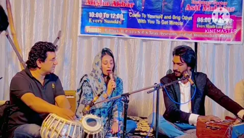 *_Masihi Geet : Mere Yesu Jee Dey Zoor Dee Kiya Baat Hain_*✨✝️ Harmonium Played by Ustad Jee@Usman Roop✨ Great Tablist Ustad@Ustad RAZZAQ RIAZ KHAN #moreblessingstocome🤲🙏 #OnlyJesusWay✨ #halellujahtoGod🙌✝️ #thankstowonderfulLord❤️ #Godhears✨ 