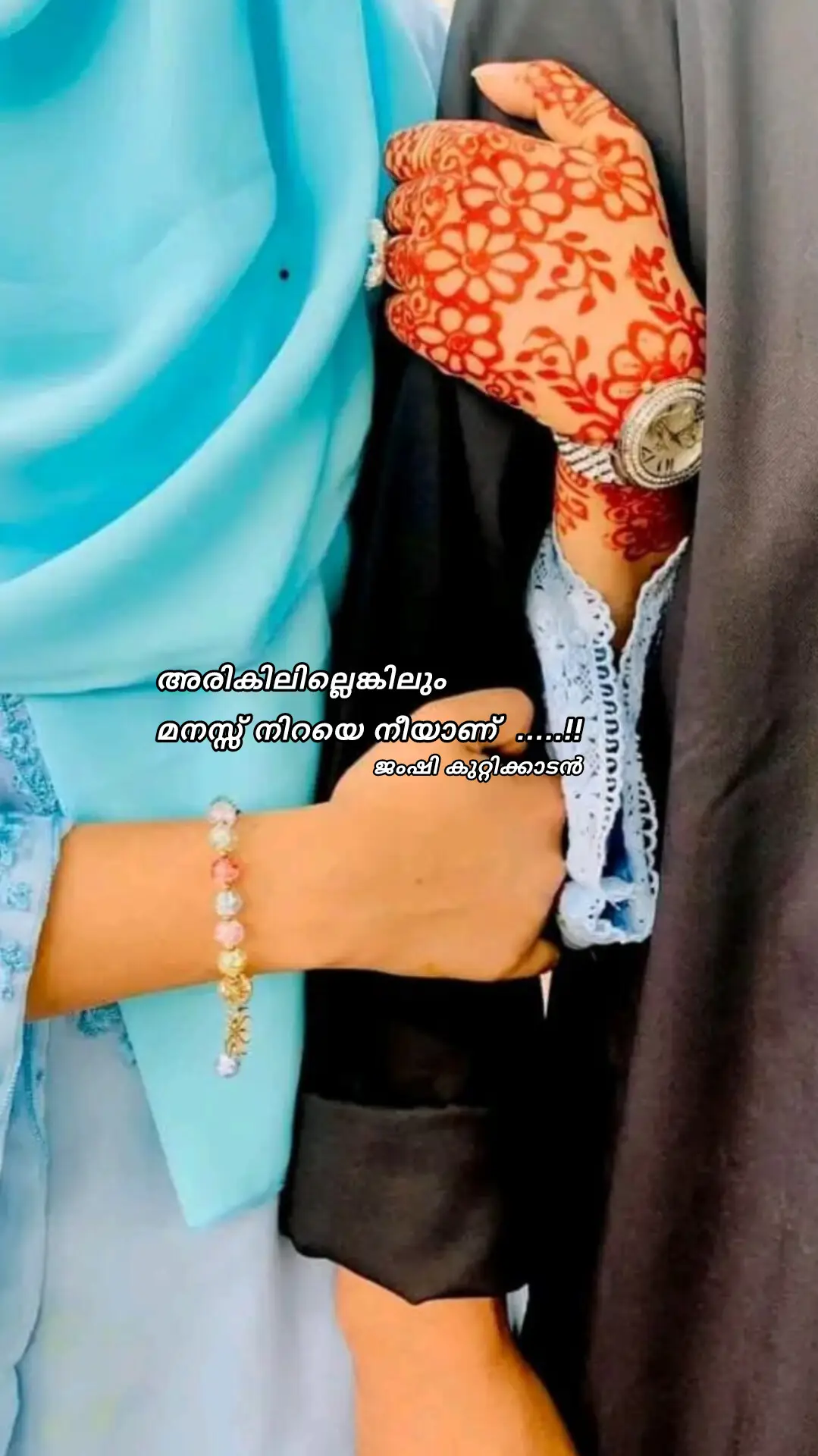 #album #trending #statusvideo #fouryoupage #fouryou 