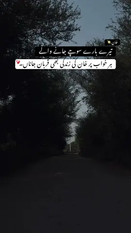 ❤️‍🩹 . . . #fyp #reels 