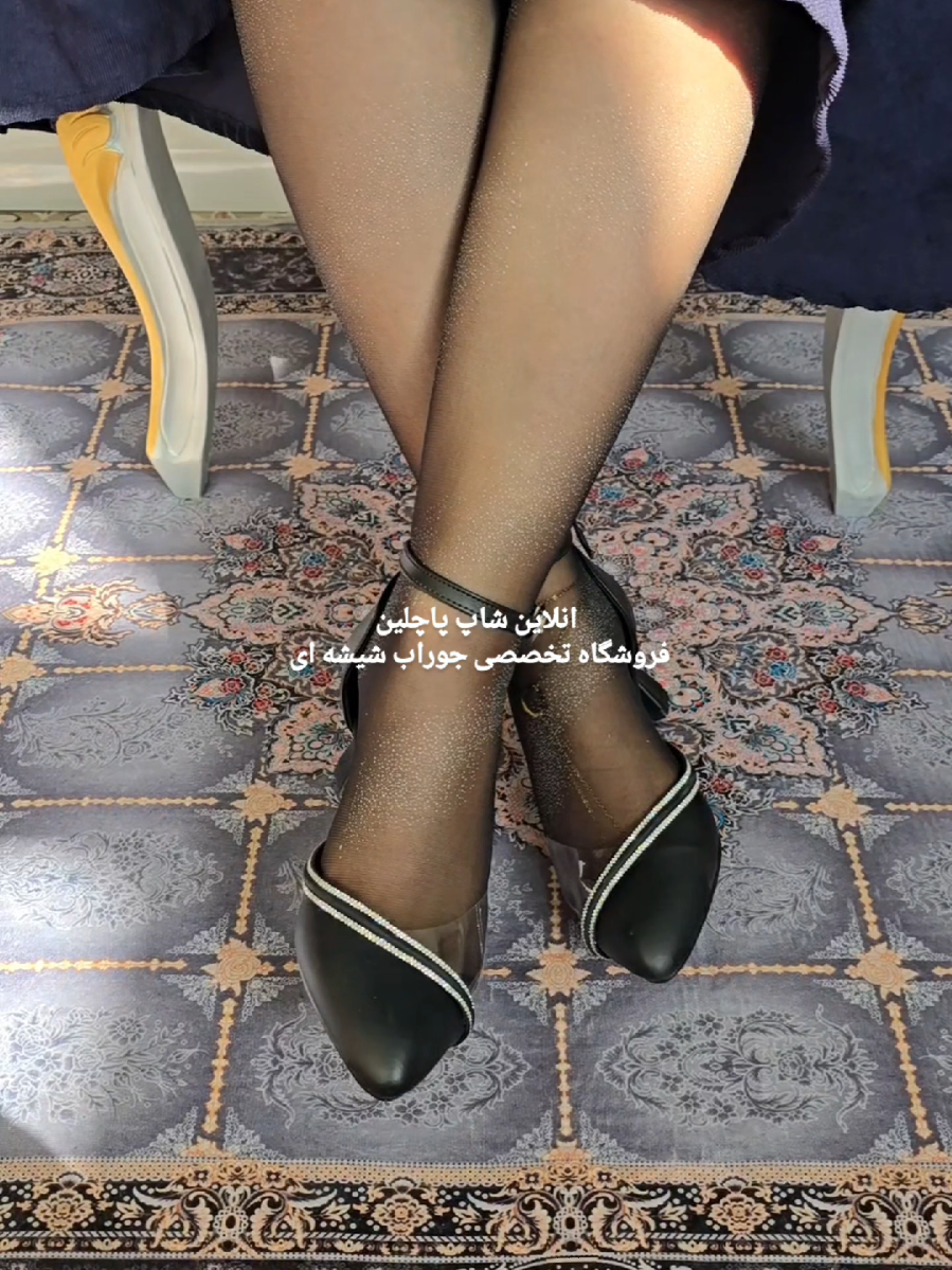 جورابشلواری فقط 198 سایز تا نهایتا 44