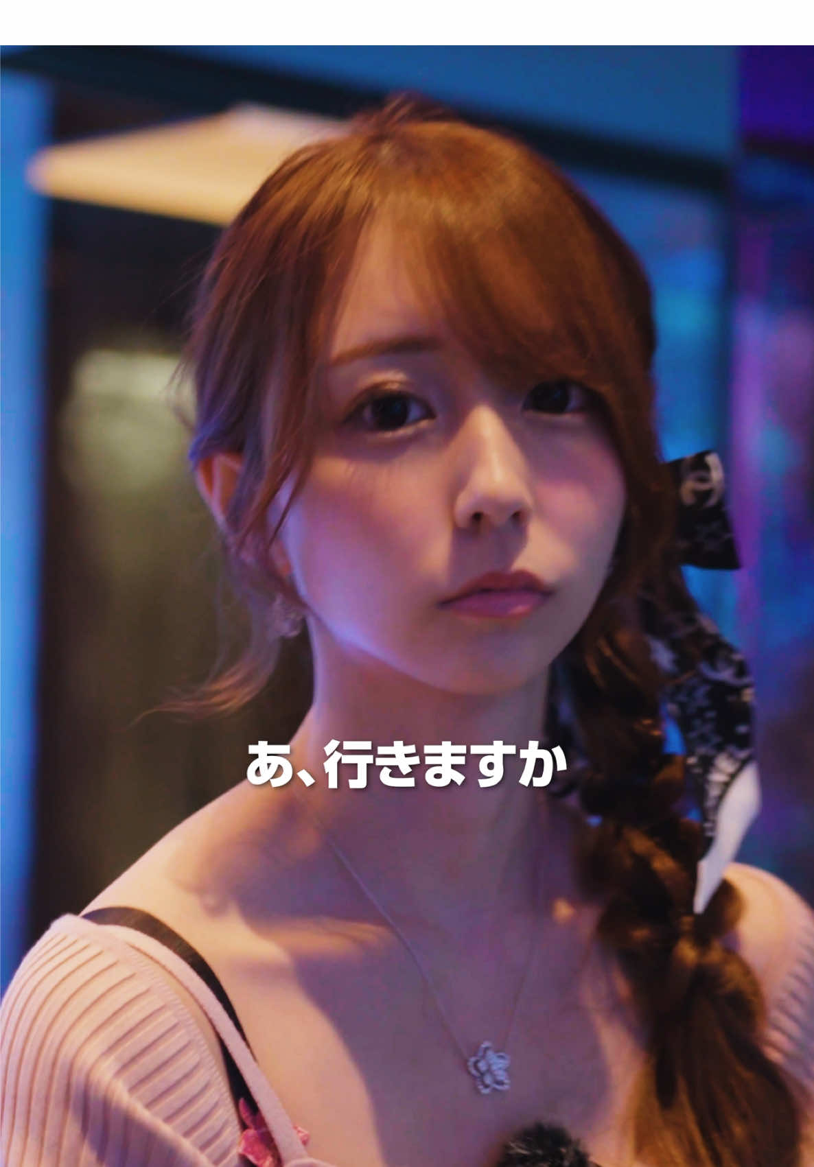 エレベーターでゆりのと！？ #ゆりの #すすきの #バルセロナグループ 