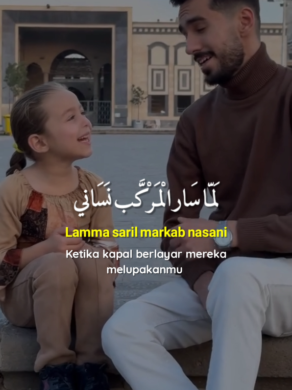 #masyaallahtabarakkallah #sholawat #yathoybah #fypage 