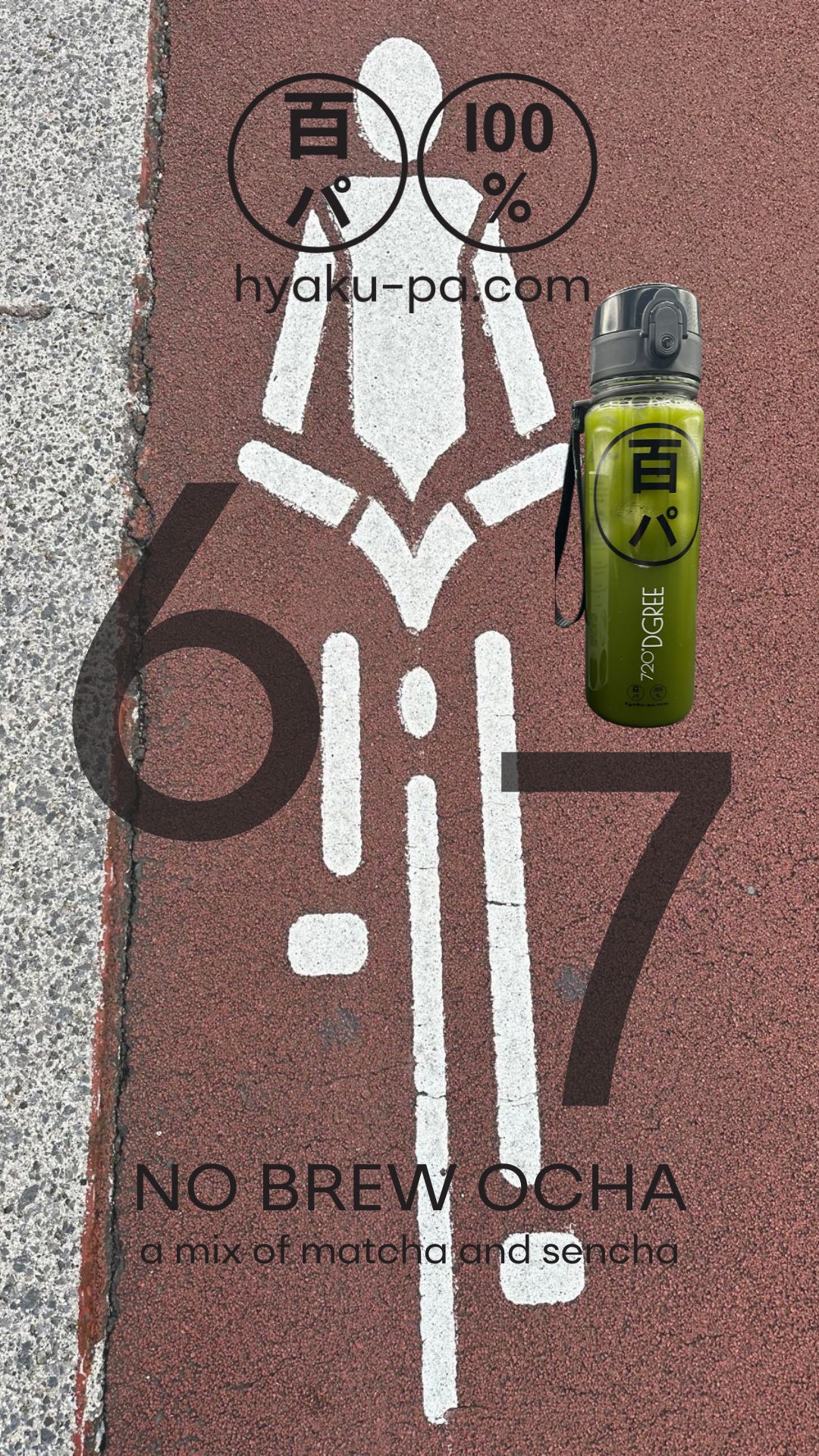 - a mix of matcha and sencha - Best single-origin organic Japanese green tea for no-brew preparation. Hyaku-Pa means 100% Natural-Traceable-Convenient – Japanischer Grüntee, einfach, rein, erfrischend. Für Fokus, Energie & Achtsamkeit – ohne Zucker, ohne Zusätze. Perfekt mit der minimalistischen HYAKU-PA Flasche für unterwegs. – pure Japanese green tea for calm focus and daily energy. Sustainably crafted, smooth taste, no sugar or additives. Your mindful hydration ritual, anywhere. #japanesegreentea #coldbrew #matchaenergy #wellnessdrinks #minimaldesign #hyakupa #coldgreentea #coldbrew #greentea #matcha #sencha #nobrewocha #日本茶 #health #concentration #focus #relax #exercise #yoga #tennis #67