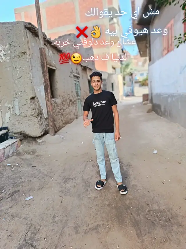 #ليك__🖤__متابعه__اكسبلووور  #f #l 