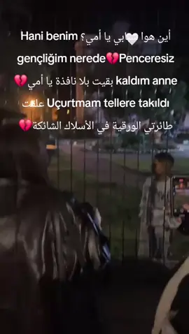 💔                     💔                     💔 #تركيا_اسطنبول_العراق_سوريا_مصر 