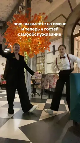 те самые признанные работниками месяца:  #рекомендации #Брянск #КарлаМаркса7 #общепит #работникигода 