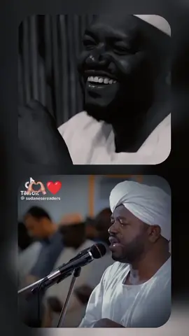 #شيخ_نورين_محمد_صديق #القران_الكريم_راحه_نفسية😍🕋 #تلاوة_خاشعة_صوت_يدخل_قلب #ربنا_يصلح_حال_البلد🇸🇩 