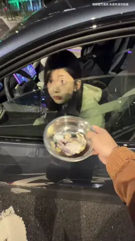 xie xie 😁#douyin_china #tiktoktrungquoc #douyin抖音 #douyin #trenđouyin 