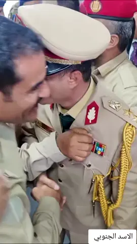 #_دوله_الجنوب_العاصمه_عدن  #لايك_عجاب_اكسبلور 