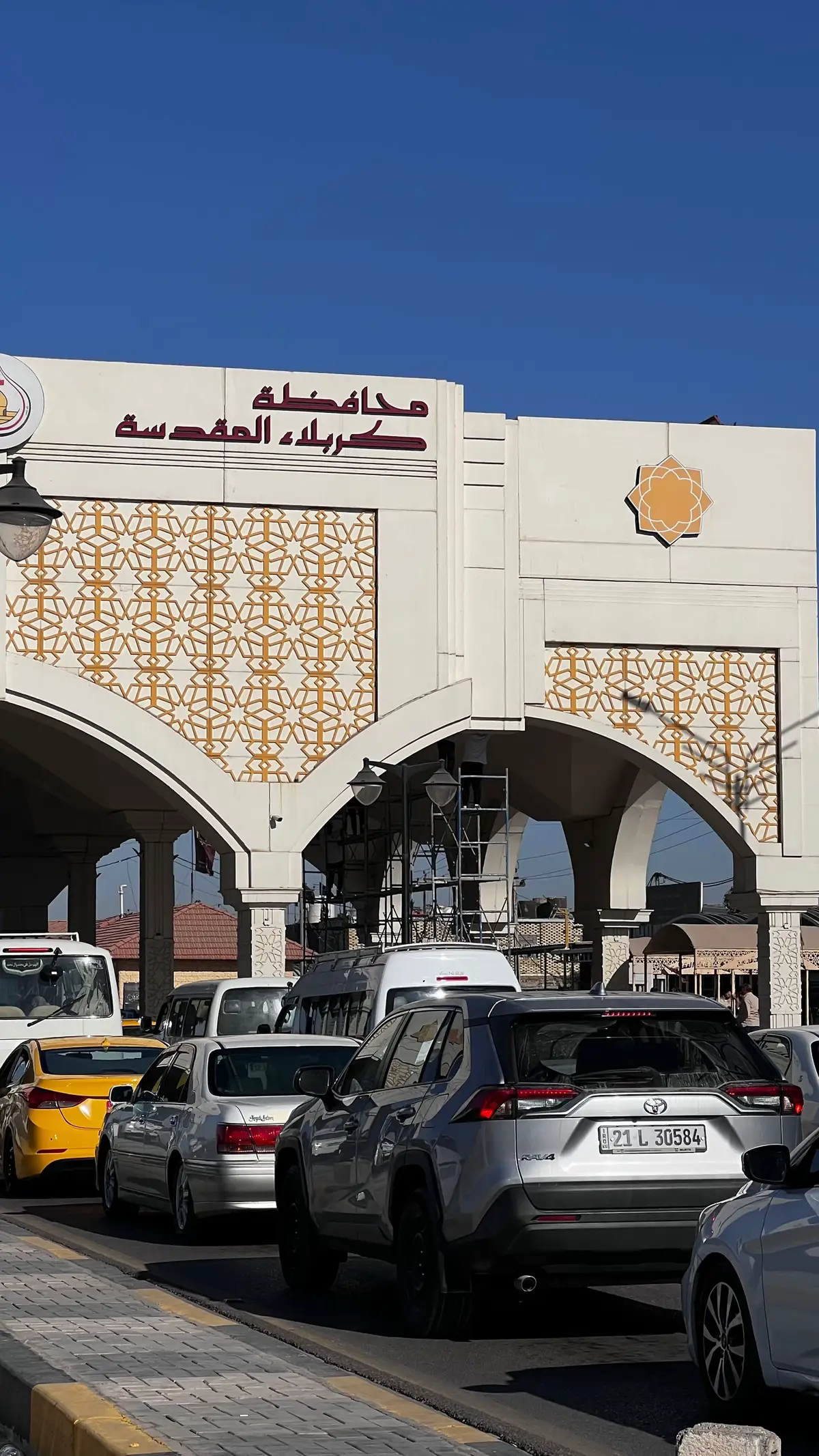 #كربلاء #fyp #الشعب_الصيني_ماله_حل😂😂 