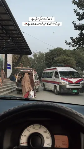 #viralvideo #viewsproblem #nursinlife💊💉freetime❤️👩‍⚕️❤️ #nursingstudent #trending 