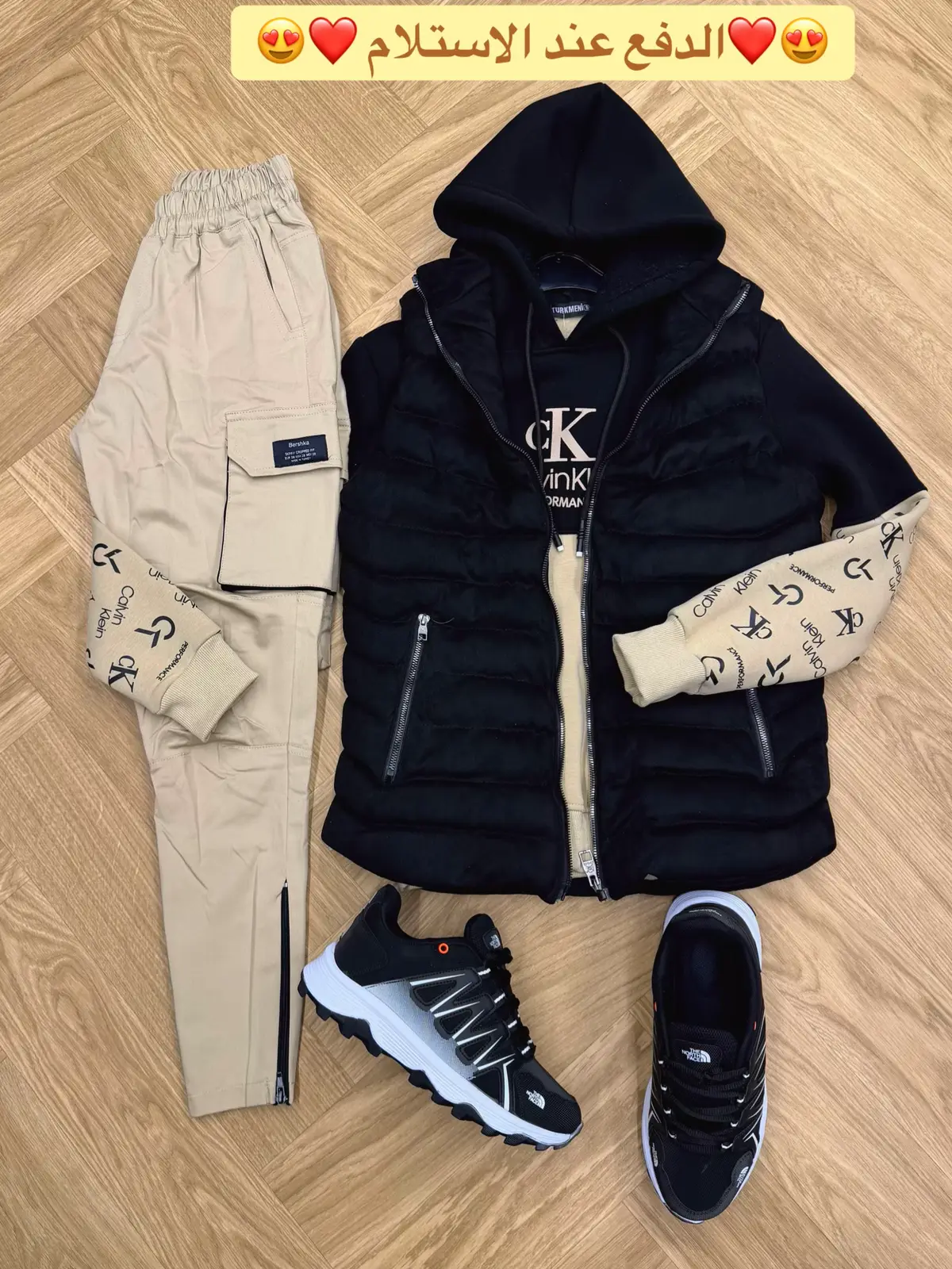 #اضنا_اليامشلي_بازار_الثلاثاء_سبورات_إبن_السليم_البسة_رجالي #سبورات_أبن_السليم_البسة_رجالي #سبورات_إبن_السليم_للطناخة #ملابس_رجالي #