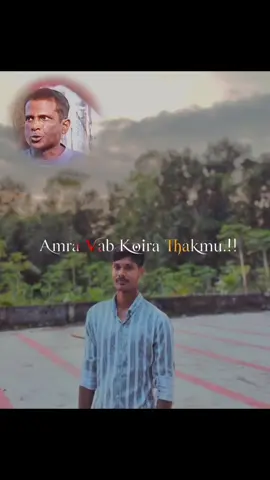 #CapCut #tiktokbangladesh🇧🇩 #fypシ #100k #foryour 😎😎