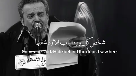ليلة غدٍ يصادف ذكرى استشهاد فاطمة الزهراء عليها السلام على الرواية الثانية 💔.                                 #بغداد #العراق #استشهاد #فاطمة_الزهراء #عظم_الله_اجورنا_واجوركم_بهذا_المصاب 