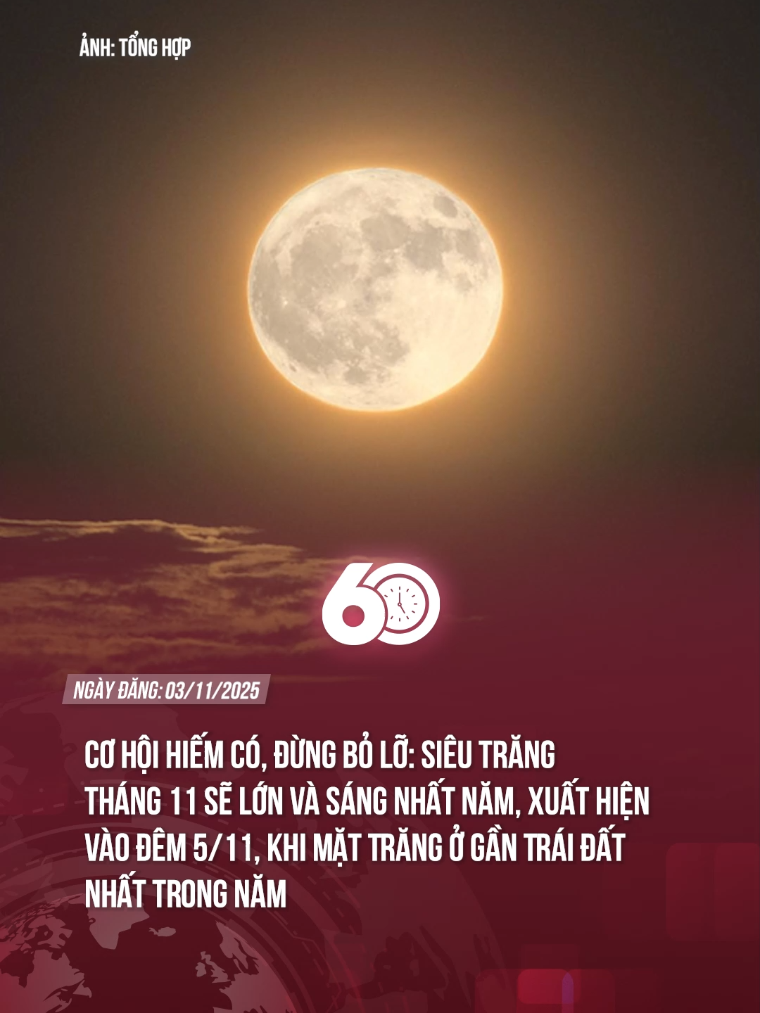 Cơ hội hiếm có, đừng bỏ lỡ nhé #tiktoknews #theanh28 #60giay