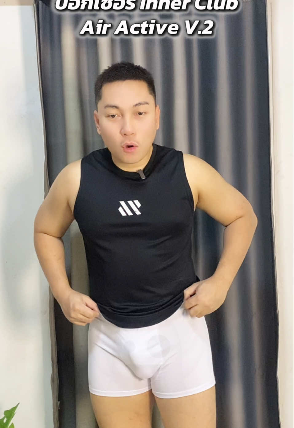บ๊อกเซอร์ชาย สีขาวล้วน Inner Club Air Active V.2 #innerclub_official #กางเกงในผู้ชายทรงบ๊อกเซอร์ #tiktokshopช้อปกันวันเงินออก #สินค้าปังดันยอดขาย #ตามตาเฮด 