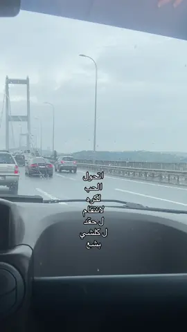 #foryoupage #فولو? 🫶🏻