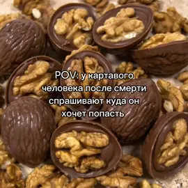 #fypシ゚ #р_е_к_о_м_е_н_д_а_ц_и_и #щп 