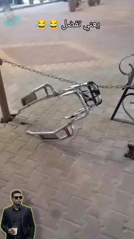 #اسوان_الاقصر_قنا_سوهاج_اسيوط_السودان #اختراعات_وابتكارات #اقوي_تحدي_في_العالم #الحداد_المحترف_فنيا 