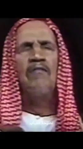 #نصيحة_لوجه_الله_اخواني #الشيخ_عبد_العزيز_بن_باز_رحمه_الله #منهج_رسول_الله_وابو_بكر_وعمر #منهج_أهل_السنة_والجماعة #نصيحة__لكل__الشباب 