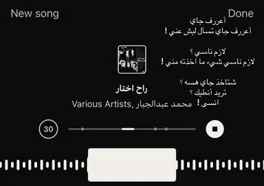 #foryoupag #fyp #foryou #song #fyppppppppppppppppppppppp  