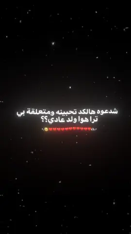 #viral #goviral #islam #fypシ #انستا 