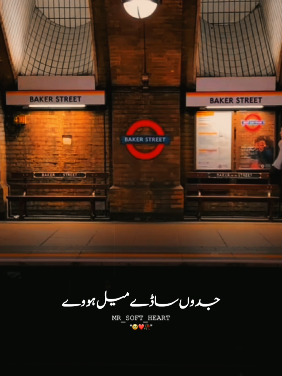 #CapCut  #foryouu #fy 