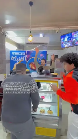 Funny prank #funny #funnyvideo #foryou #funnyprank