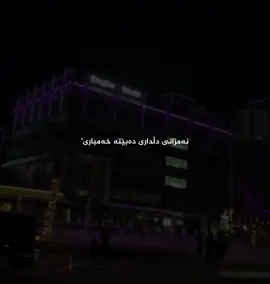 '#zakariaabdullah #foryou 