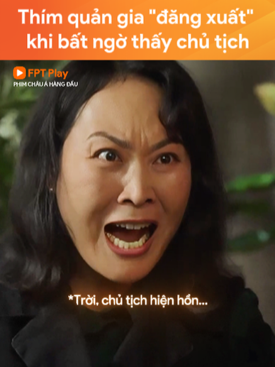 Tập 11 - Thím quản gia mém 