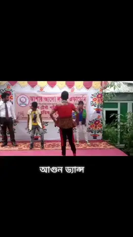 পাদের ডেন্স #tiktokbagladesh🇧🇩 #100kviews 