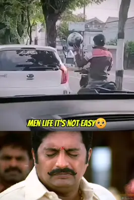 Tag friends🥺 #fyp #goviral #tamil #reels #trending 