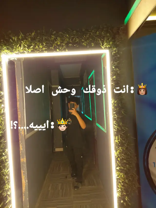 #xxxtentacion #كريستيانو #neymarjr10 #moonlight 