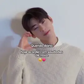 Coreia, devolve meu NUNU.🥹😭 #chaeunwoo #chaeunwooastro  #fyu #fyppppppppppppppppppppppp 